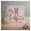 Deckled Edge Christmas Card - Ho Ho Ho